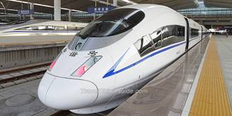 High Speed Train