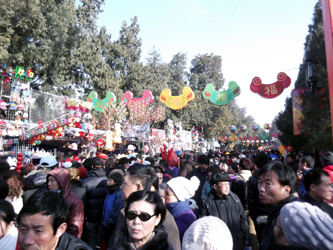 http://www.immigrantsolidarity.org/China2012/Photos/Beijing01.jpg